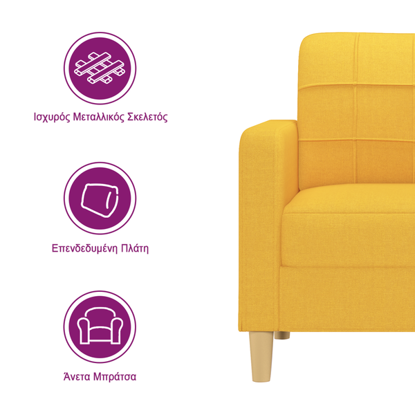 https://www.vidaxl.gr/dw/image/v2/BFNS_PRD/on/demandware.static/-/Library-Sites-vidaXLSharedLibrary/el/dw04a6d5f7/TextImages/AGB-sofa-fabric-light_yellow-GR.png?sw=600