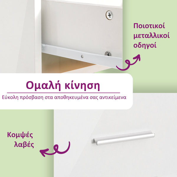 https://www.vidaxl.gr/dw/image/v2/BFNS_PRD/on/demandware.static/-/Library-Sites-vidaXLSharedLibrary/el/dw0613dbfc/TextImages/grg_white.png?sw=600
