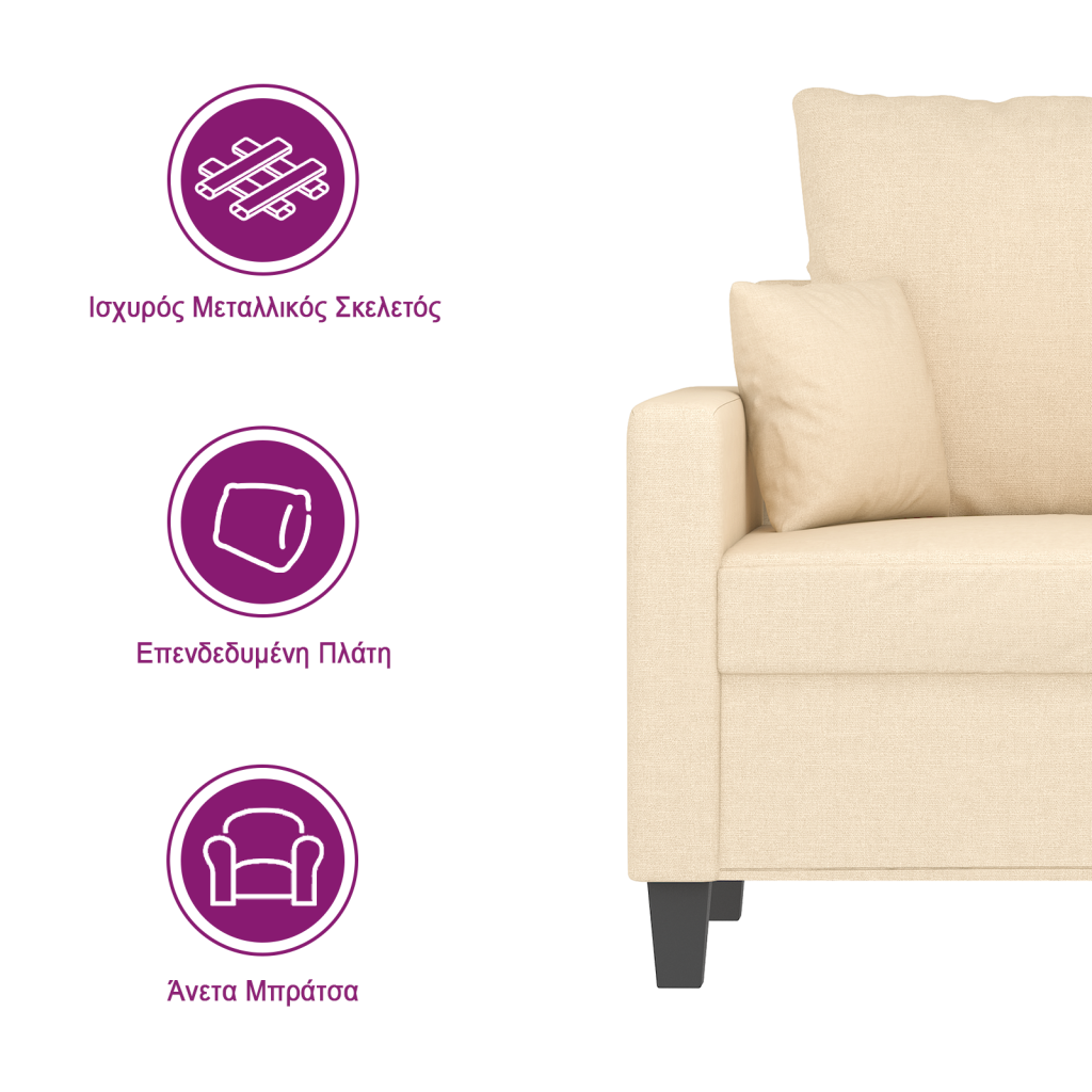https://www.vidaxl.gr/dw/image/v2/BFNS_PRD/on/demandware.static/-/Library-Sites-vidaXLSharedLibrary/el/dw15bc0395/TextImages/AGF-sofa-fabric-cream-GR.png