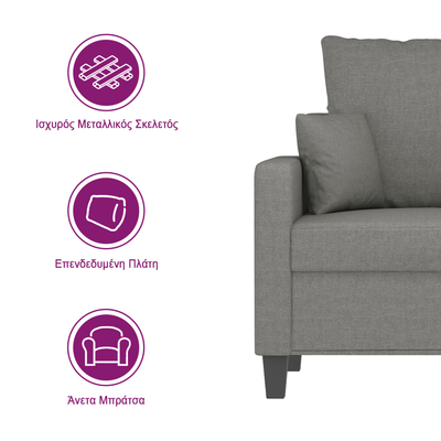 https://www.vidaxl.gr/dw/image/v2/BFNS_PRD/on/demandware.static/-/Library-Sites-vidaXLSharedLibrary/el/dw18d5c8e8/TextImages/AGF-sofa-fabric-dark_grey-GR.png?sw=400