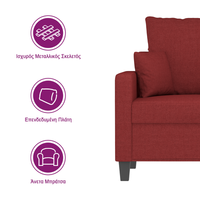 https://www.vidaxl.gr/dw/image/v2/BFNS_PRD/on/demandware.static/-/Library-Sites-vidaXLSharedLibrary/el/dw1b38e088/TextImages/AGF-sofa-fabric-wine_red-GR.png?sw=400