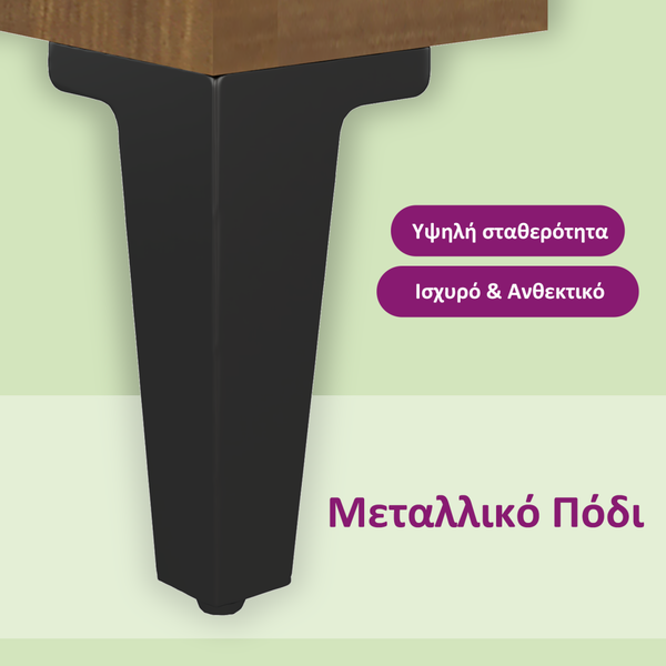 https://www.vidaxl.gr/dw/image/v2/BFNS_PRD/on/demandware.static/-/Library-Sites-vidaXLSharedLibrary/el/dw1f1ebce8/TextImages/BOmetalleggr.png?sw=600