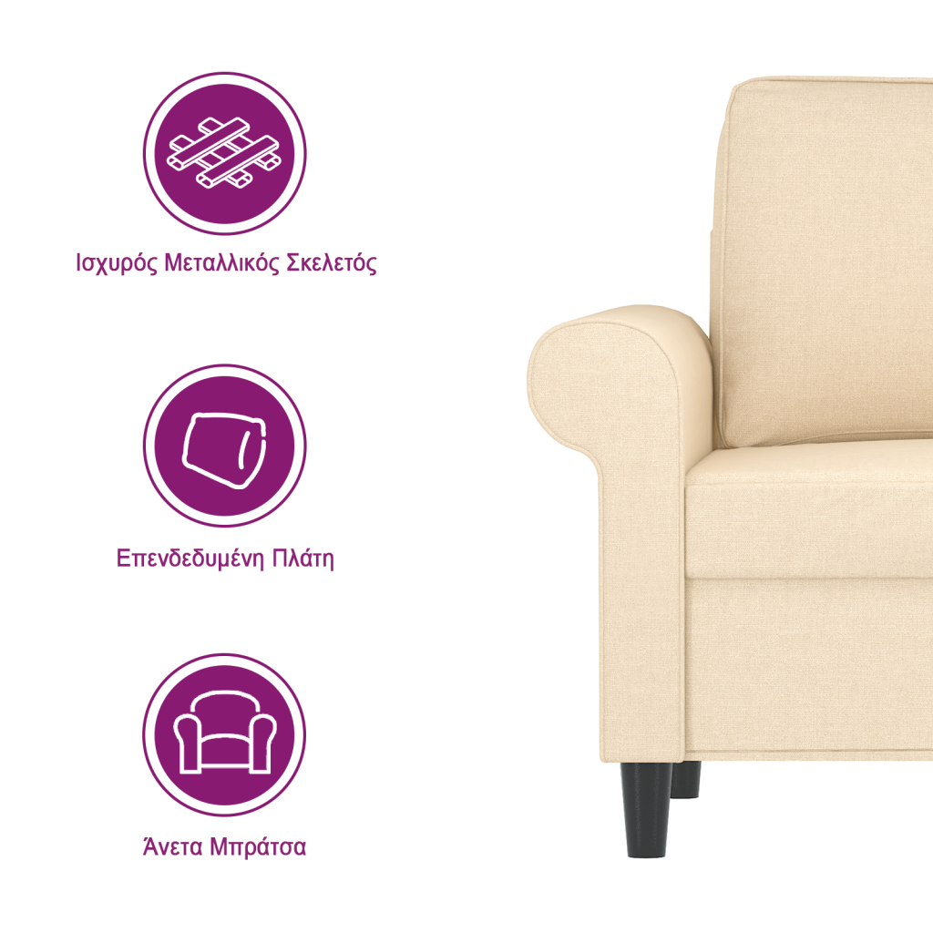 https://www.vidaxl.gr/dw/image/v2/BFNS_PRD/on/demandware.static/-/Library-Sites-vidaXLSharedLibrary/el/dw310ffd8a/TextImages/AGM-sofa-fabric-cream-GR.png