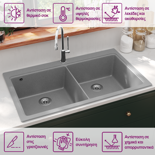https://www.vidaxl.gr/dw/image/v2/BFNS_PRD/on/demandware.static/-/Library-Sites-vidaXLSharedLibrary/el/dw369ffd1f/TextImages/141676-GR.png?sw=600