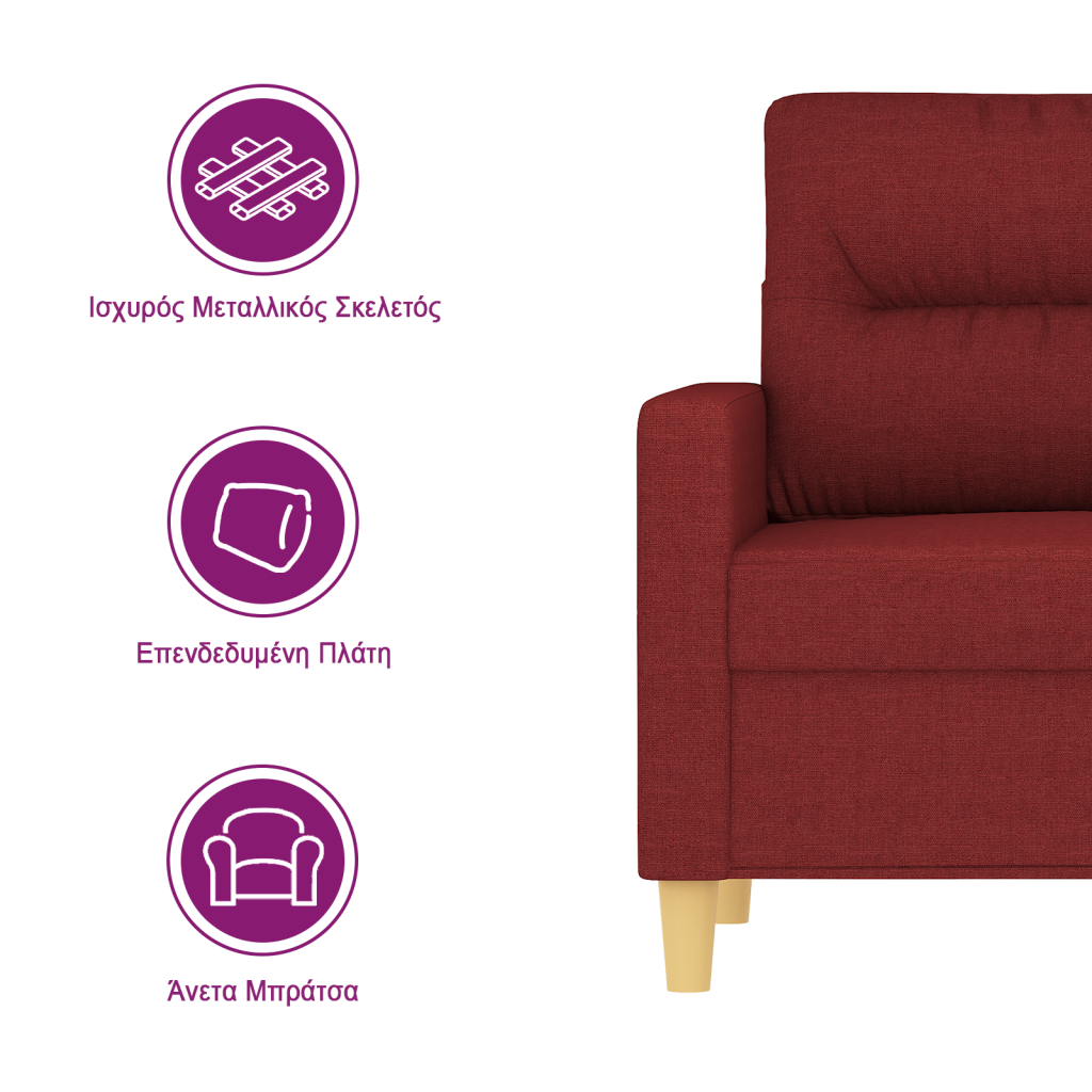 https://www.vidaxl.gr/dw/image/v2/BFNS_PRD/on/demandware.static/-/Library-Sites-vidaXLSharedLibrary/el/dw3a4c9a50/TextImages/AGE-sofa-fabric-wine_red-GR.png