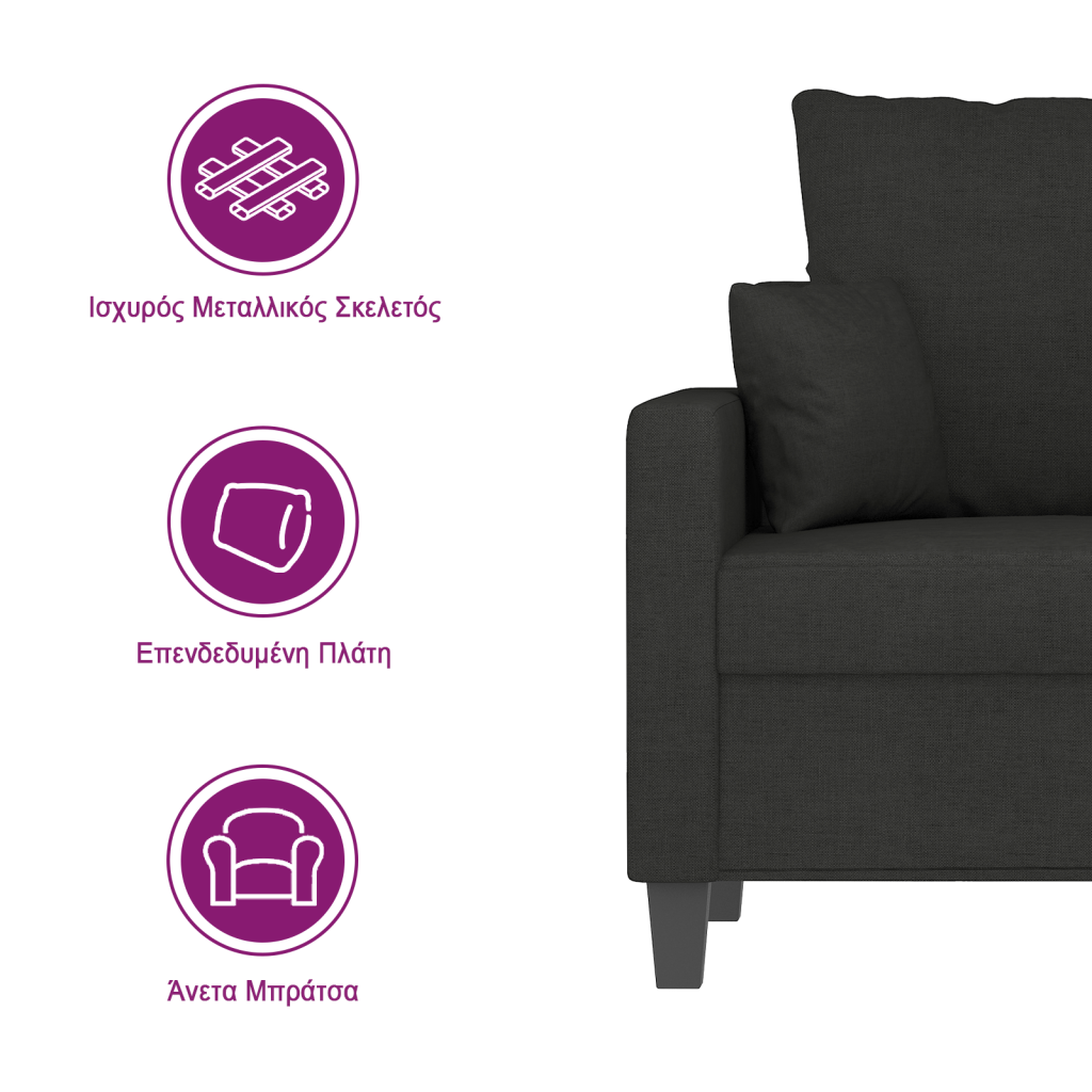 https://www.vidaxl.gr/dw/image/v2/BFNS_PRD/on/demandware.static/-/Library-Sites-vidaXLSharedLibrary/el/dw54a01c23/TextImages/AGF-sofa-fabric-black-GR.png