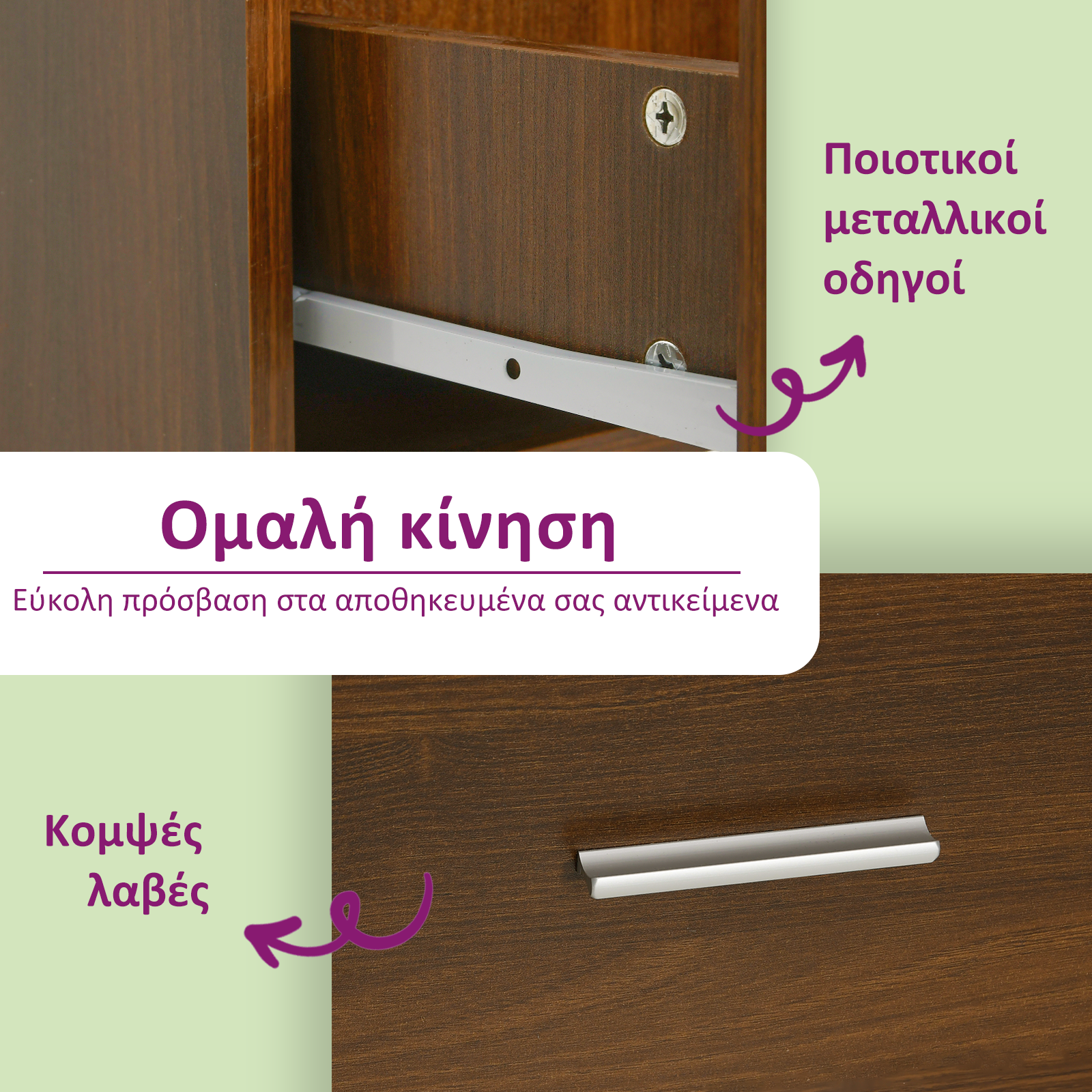 https://www.vidaxl.gr/dw/image/v2/BFNS_PRD/on/demandware.static/-/Library-Sites-vidaXLSharedLibrary/el/dw568f12cc/TextImages/grbo.png