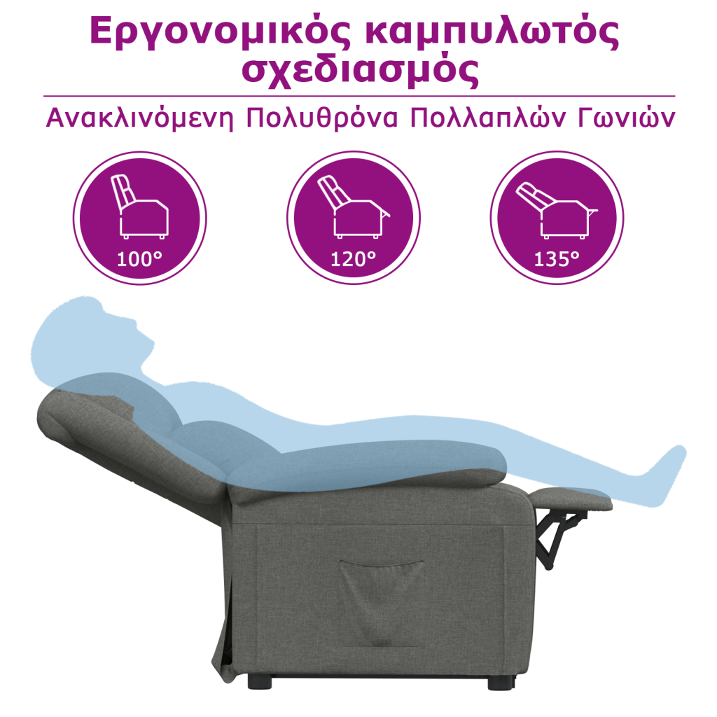 https://www.vidaxl.gr/dw/image/v2/BFNS_PRD/on/demandware.static/-/Library-Sites-vidaXLSharedLibrary/el/dw6e133326/TextImages/no_controller_EL.png