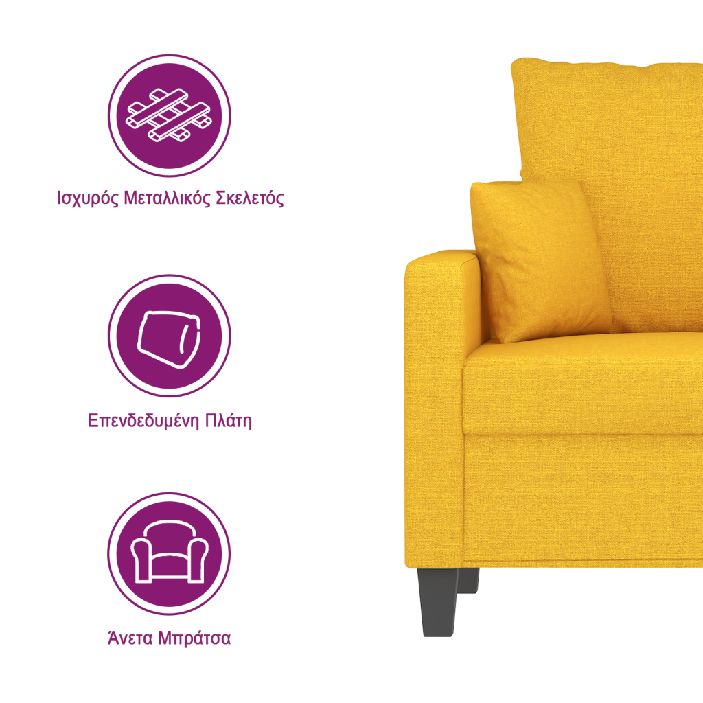 https://www.vidaxl.gr/dw/image/v2/BFNS_PRD/on/demandware.static/-/Library-Sites-vidaXLSharedLibrary/el/dw826bcd5e/TextImages/AGF-sofa-fabric-light_yellow-GR.png