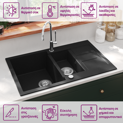 https://www.vidaxl.gr/dw/image/v2/BFNS_PRD/on/demandware.static/-/Library-Sites-vidaXLSharedLibrary/el/dw97ea0eb9/TextImages/142950-GR.png?sw=400