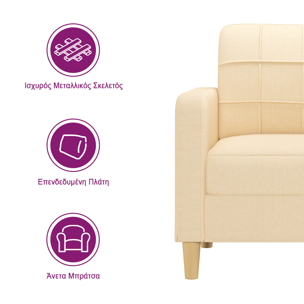 https://www.vidaxl.gr/dw/image/v2/BFNS_PRD/on/demandware.static/-/Library-Sites-vidaXLSharedLibrary/el/dwa3ca43d7/TextImages/AGB-sofa-fabric-cream-GR.png
