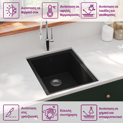 https://www.vidaxl.gr/dw/image/v2/BFNS_PRD/on/demandware.static/-/Library-Sites-vidaXLSharedLibrary/el/dwa692b795/TextImages/147073-GR.png?sw=400