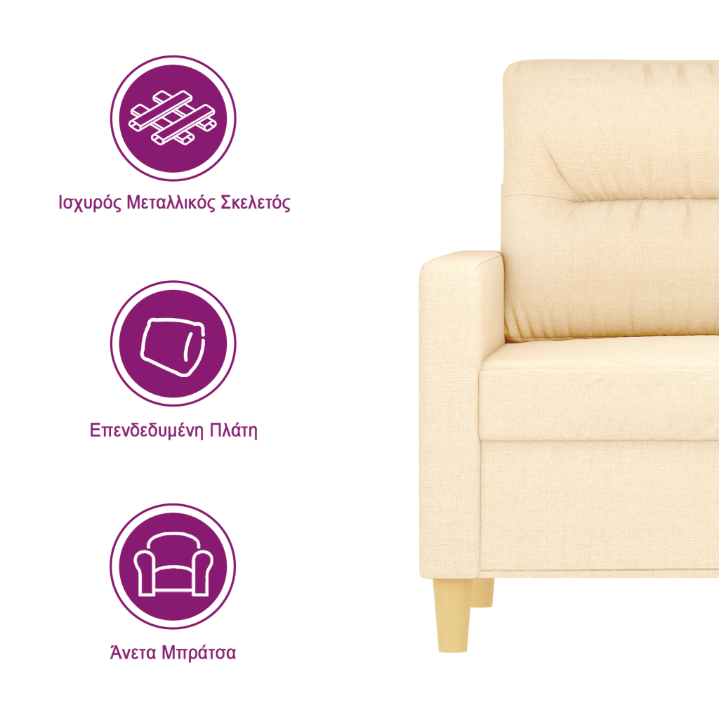 https://www.vidaxl.gr/dw/image/v2/BFNS_PRD/on/demandware.static/-/Library-Sites-vidaXLSharedLibrary/el/dwad0e9caa/TextImages/AGE-sofa-fabric-cream-GR.png