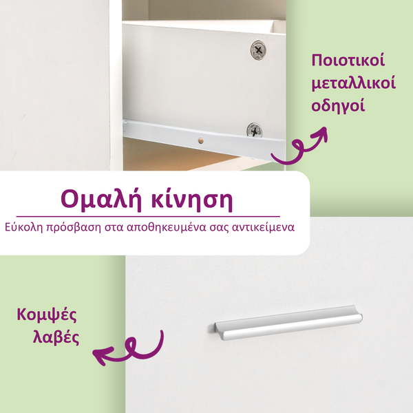 https://www.vidaxl.gr/dw/image/v2/BFNS_PRD/on/demandware.static/-/Library-Sites-vidaXLSharedLibrary/el/dwb179d16f/TextImages/grwhite.png?sw=600