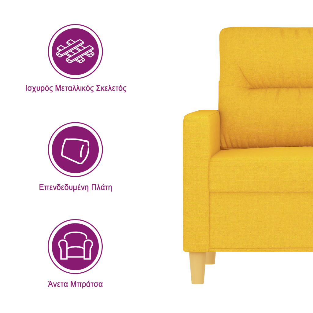 https://www.vidaxl.gr/dw/image/v2/BFNS_PRD/on/demandware.static/-/Library-Sites-vidaXLSharedLibrary/el/dwdc4f5073/TextImages/AGE-sofa-fabric-light_yellow-GR.png
