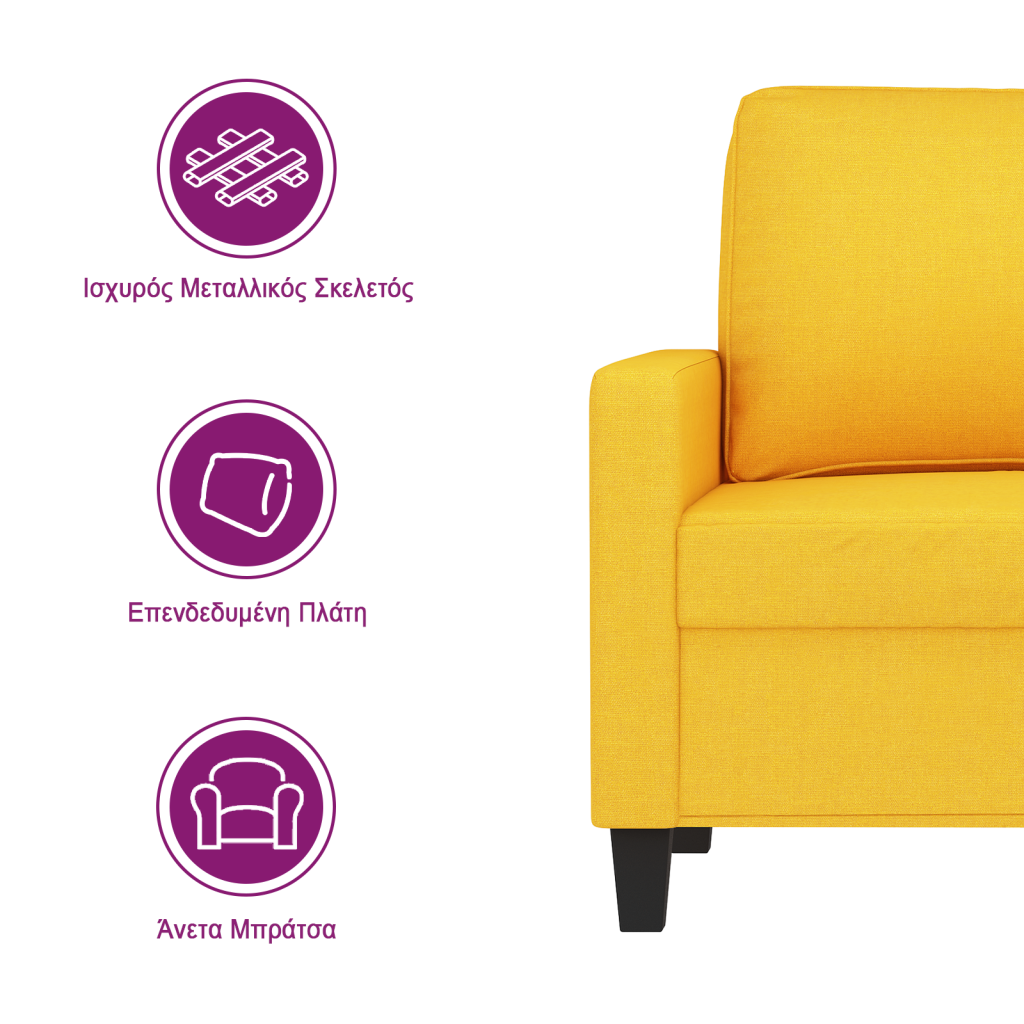 https://www.vidaxl.gr/dw/image/v2/BFNS_PRD/on/demandware.static/-/Library-Sites-vidaXLSharedLibrary/el/dwfab45e6e/TextImages/AGD-sofa-fabric-light_yellow-GR.png