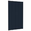 vidaXL &Pi;ά&nu;&epsilon;&lambda; &omicron;&rho;&omicron;&phi;ή&sigmaf; 36 &tau;&epsilon;&mu;. &Alpha;&nu;&theta;&rho;&alpha;&kappa;ί 80 x 45 cm &Gamma;&alpha;&lambda;&beta;&alpha;&nu;&iota;&sigma;&mu;έ&nu;&omicron;&sigmaf; &chi;ά&lambda;&upsilon;&beta;&alpha;&sigmaf;