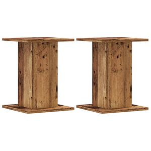 vidaXL &Beta;ά&sigma;&epsilon;&iota;&sigmaf; &Eta;&chi;&epsilon;ί&omega;&nu; 2 &tau;&epsilon;&mu;. Ό&psi;&eta; &Pi;&alpha;&lambda;&alpha;&iota;&omicron;ύ &Xi;ύ&lambda;&omicron;&upsilon; 30x30x40 &epsilon;&kappa;. &Epsilon;&pi;&epsilon;&xi;. &Xi;ύ&lambda;&omicron;