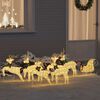 vidaXL LED Ρούντερ 7 pcs Χρυσό ύφασμα