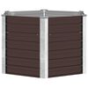 vidaXL &Zeta;&alpha;&rho;&nu;&tau;&iota;&nu;&iota;έ&rho;&alpha; &Upsilon;&pi;&epsilon;&rho;&upsilon;&psi;&omega;&mu;έ&nu;&eta; &Kappa;&alpha;&phi;έ 129x129x77 &epsilon;&kappa;. &Gamma;&alpha;&lambda;&beta;&alpha;&nu;&iota;&sigma;&mu;. &Chi;ά&lambda;&upsilon;&beta;&alpha;&sigmaf;