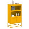 vidaXL Ραφιέρα Μουσταρδί 68,5x38,5x123,5 εκ. από Ατσάλι