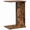 vidaXL End Table &Kappa;&alpha;&pi;&nu;&iota;&sigma;&tau;ό &Delta;&rho;ύ&sigmaf; 35 x 25 x 50 &epsilon;&kappa; &Epsilon;&pi;&epsilon;&xi;&epsilon;&rho;&gamma;&alpha;&sigma;&mu;έ&nu;&omicron; &xi;ύ&lambda;&omicron;