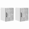 vidaXL &Nu;&tau;&omicron;&upsilon;&lambda;ά&pi;&alpha; &Tau;&omicron;ί&chi;&omicron;&upsilon; LUCCA 2 pcs &Gamma;&kappa;&rho;&iota; &Sigma;&kappa;&upsilon;&rho;&omicron;&delta;έ&mu;&alpha;&tau;&omicron;&sigmaf; 30 x 31 x 40 &epsilon;&kappa;.