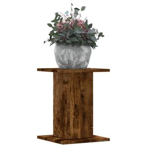 vidaXL &Beta;ά&sigma;&epsilon;&iota;&sigmaf; &Phi;&upsilon;&tau;ώ&nu; 2&Tau;&epsilon;&mu;. &Kappa;&alpha;&pi;&nu;&iota;&sigma;&tau;ή &Delta;&rho;&upsilon;&sigmaf; 30x30x40&epsilon;&kappa;. &Epsilon;&pi;&epsilon;&xi;&epsilon;&rho;&gamma;&alpha;&sigma;&mu;έ&nu;&omicron; &Xi;ύ&lambda;&omicron;