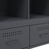 vidaXL Ντουλάπι Ανθρακί 68x39x101,5 εκ. από Χάλυβα