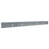 vidaXL &Zeta;&alpha;&rho;&nu;&tau;&iota;&nu;&iota;έ&rho;&alpha; &Upsilon;&pi;&epsilon;&rho;&upsilon;&psi;&omega;&mu;έ&nu;&eta; &Gamma;&kappa;&rho;&iota; 600x80x45 &epsilon;&kappa;. &Gamma;&alpha;&lambda;&beta;&alpha;&nu;. &Chi;ά&lambda;&upsilon;&beta;&alpha;&sigmaf;