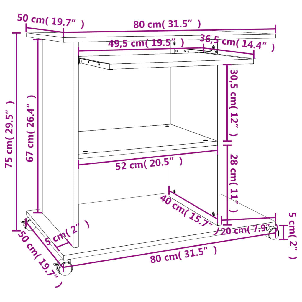 vidaXL Γραφείο Υπολογιστή Καφέ Δρυς 80x50x75 εκ. Επεξεργασμένο Ξύλο