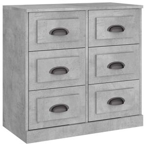 vidaXL &Mu;&pi;&omicron;&upsilon;&phi;έ&sigmaf; &Gamma;&kappa;&rho;&iota; &Sigma;&kappa;&upsilon;&rho;&omicron;&delta;έ&mu;&alpha;&tau;&omicron;&sigmaf; 70x35,5x67,5 &epsilon;&kappa;. &Epsilon;&pi;&epsilon;&xi;&epsilon;&rho;&gamma;&alpha;&sigma;&mu;έ&nu;&omicron; &Xi;ύ&lambda;&omicron;