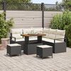 vidaXL Σετ Καναπέ Κήπου με μαξιλάρι 8 pcs Μαύρο Πολυ ράταν