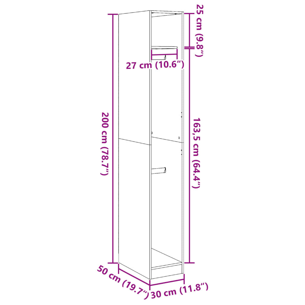 vidaXL Ντουλάπα Καφέ Δρυς 30x50x200 εκ. από Επεξεργασμένο Ξύλο