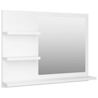 vidaXL Καθρέφτης Μπάνιου Λευκός 60 x 10,5 x 45 εκ. Μοριοσανίδα