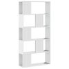 vidaXL Βιβλιοθήκη 5 Επιπέδων Λευκή 80,5x23,5x162,5 εκ. Επεξεργ. Ξύλο