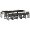 vidaXL &Sigma;&epsilon;&tau; &Tau;&rho;&alpha;&pi;&epsilon;&zeta;&alpha;&rho;ί&alpha;&sigmaf; &Kappa;ή&pi;&omicron;&upsilon; 11 &tau;&epsilon;&mu; &Mu;&alpha;ύ&rho;&omicron; &alpha;&pi;ό &Sigma;&upsilon;&nu;&theta;. &Rho;&alpha;&tau;ά&nu; &mu;&epsilon; &Mu;&alpha;&xi;&iota;&lambda;ά&rho;&iota;&alpha;