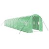 vidaXL &Theta;&epsilon;&rho;&mu;&omicron;&kappa;ή&pi;&iota;&omicron; &Pi;&rho;ά&sigma;&iota;&nu;&omicron; 28 &mu;&sup2; 14 x 2 x 2 &mu;. &mu;&epsilon; &Alpha;&tau;&sigma;ά&lambda;&iota;&nu;&omicron; &Pi;&lambda;&alpha;ί&sigma;&iota;&omicron;