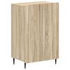 vidaXL &Nu;&tau;&omicron;&upsilon;&lambda;ά&pi;&alpha; &Pi;&alpha;&pi;&omicron;&upsilon;&tau;&sigma;&iota;ώ&nu; ZWOLLE 59,5 x 39,5 x 91,5 &epsilon;&kappa;. Sonoma &Delta;&rho;&upsilon;&sigmaf;