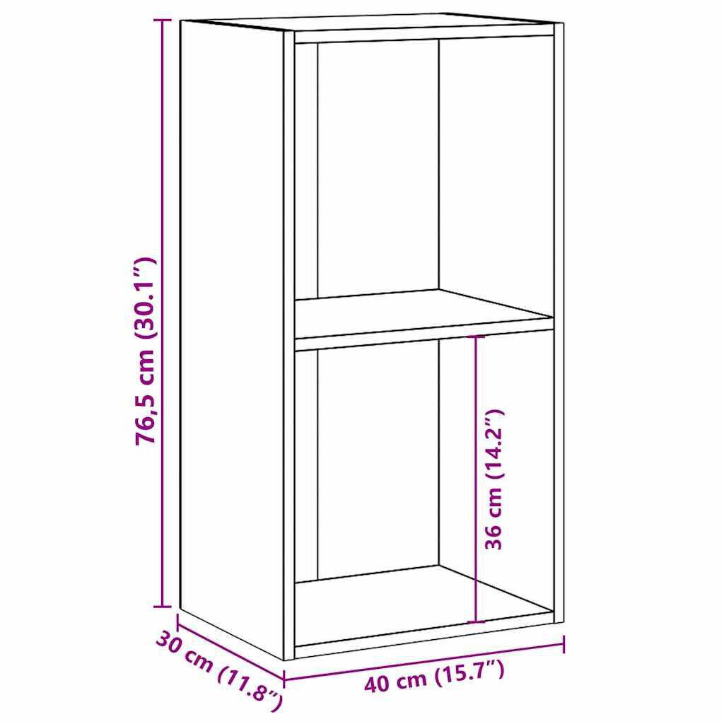 vidaXL Βιβλιοθήκη με 2 Ράφια Sonoma Δρυς 40x30x76,5 εκ. Επεξ. Ξύλο