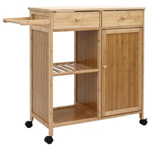vidaXL &Kappa;&alpha;&lambda;ά&theta;&iota; &kappa;&omicron;&upsilon;&zeta;ί&nu;&alpha;&sigmaf; &mu;&epsilon; &rho;ό&delta;&epsilon;&sigmaf; &Phi;&upsilon;&sigma;&iota;&kappa;ό 90,5 x 36 x 86,5 &epsilon;&kappa; &Mu;&pi;&alpha;&mu;&pi;&omicron;ύ