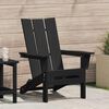 vidaXL &Pi;&tau;&upsilon;&sigma;&sigma;ό&mu;&epsilon;&nu;&eta; &Kappa;&alpha;&rho;έ&kappa;&lambda;&alpha; Adirondack &Mu;&alpha;ύ&rho;&omicron; 74.5 x 80.5 x 90 &epsilon;&kappa;. HDPE