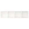 vidaXL Βιβλιοθήκη/Έπιπλο Τηλεόρασης Λευκό 36x30x143 εκ. Επεξ. Ξύλο