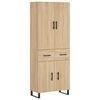 vidaXL &Nu;&tau;&omicron;&upsilon;&lambda;ά&pi;&iota; Sonoma &delta;&rho;&upsilon;&sigmaf; 69,5 x 34 x 180 &epsilon;&kappa;. &alpha;&pi;ό &Epsilon;&pi;&epsilon;&xi;&epsilon;&rho;&gamma;&alpha;&sigma;&mu;έ&nu;&omicron; &Xi;ύ&lambda;&omicron;