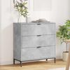 Thumbnail &Pi;&rho;&omicron;ϊό&nu;&tau;&omicron;&sigmaf; 2 &alpha;&pi;ό 16