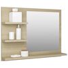vidaXL Καθρέφτης Μπάνιου Sonoma Δρυς 60 x 10,5 x 45 εκ. Επεξ. Ξύλο