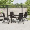 vidaXL Σέτ φαγητού για κήπο 5 pcs Μαύρος καφές Πολυ ράταν