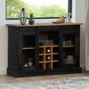 vidaXL Sideboard HALDEN 2 &sigma;&upsilon;&rho;ό&mu;&epsilon;&nu;&epsilon;&sigmaf; &pi;ό&rho;&tau;&epsilon;&sigmaf; &mu;&alpha;ύ&rho;&omicron; 112x40x80 cm