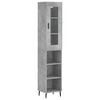 vidaXL &Nu;&tau;&omicron;&upsilon;&lambda;ά&pi;&iota; &Gamma;&kappa;&rho;&iota; &Sigma;&kappa;&upsilon;&rho;&omicron;&delta;έ&mu;&alpha;&tau;&omicron;&sigmaf; 34,5x34x180 &epsilon;&kappa;. &Epsilon;&pi;&epsilon;&xi;&epsilon;&rho;&gamma;&alpha;&sigma;&mu;έ&nu;&omicron; &Xi;ύ&lambda;&omicron;