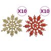 Thumbnail &Pi;&rho;&omicron;ϊό&nu;&tau;&omicron;&sigmaf; 11 &alpha;&pi;ό 22